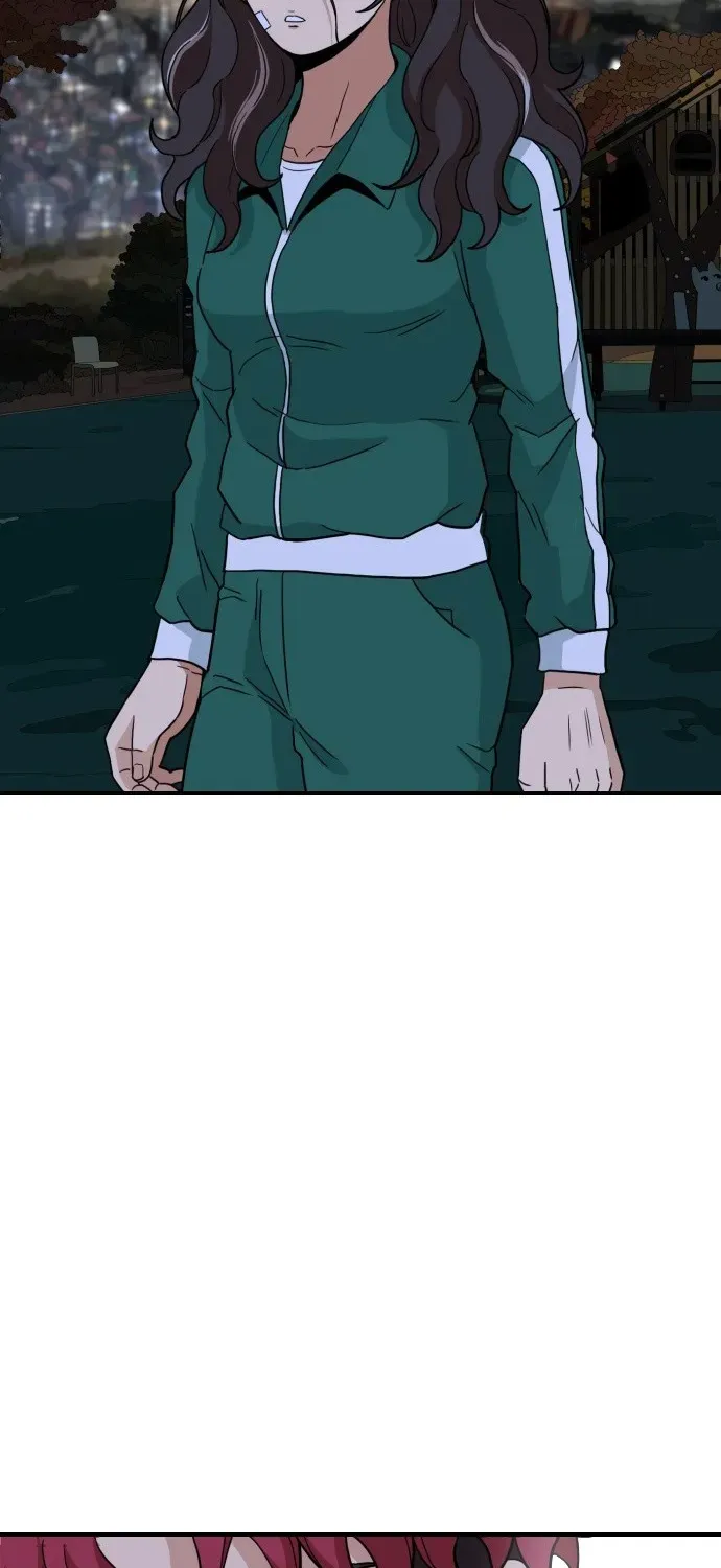 The Ultimate Manager Chapter 5 page 3 - 
