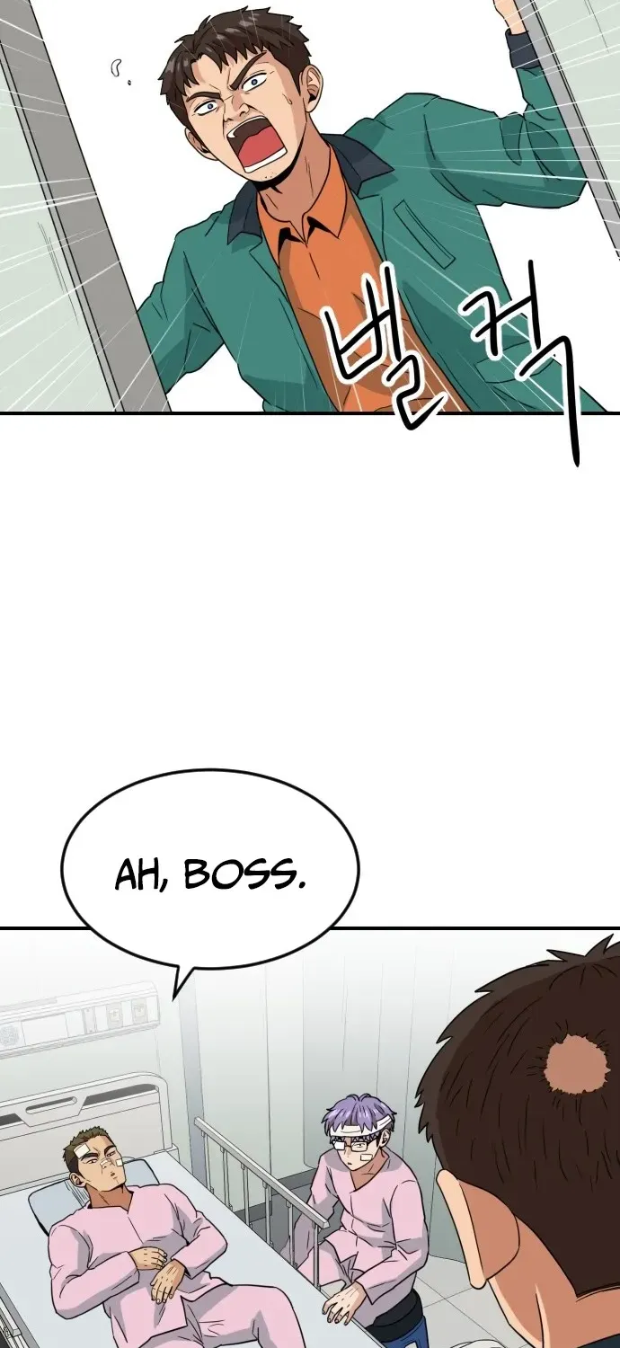 The Ultimate Manager Chapter 5 page 27 - 