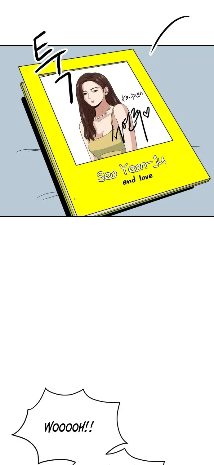 The Ultimate Manager Chapter 5 page 32 - 