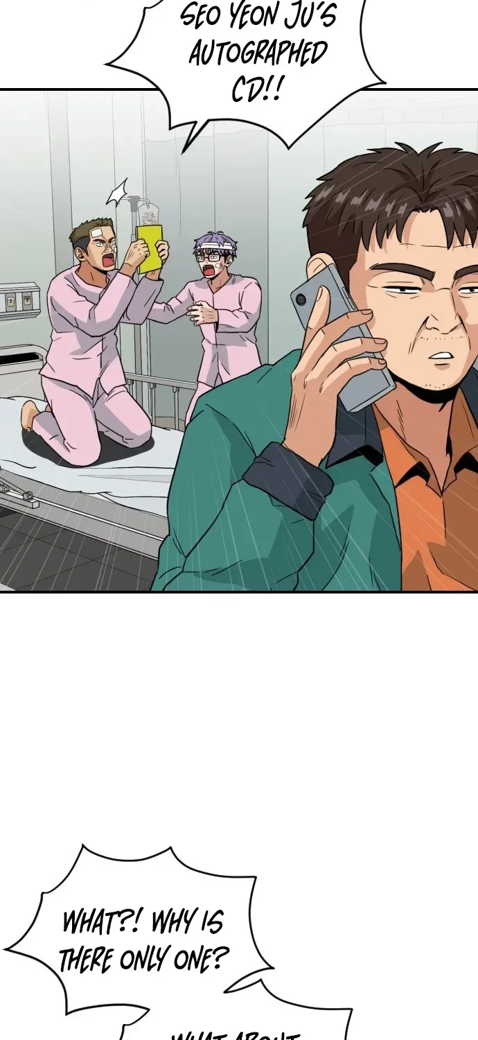 The Ultimate Manager Chapter 5 page 33 - 