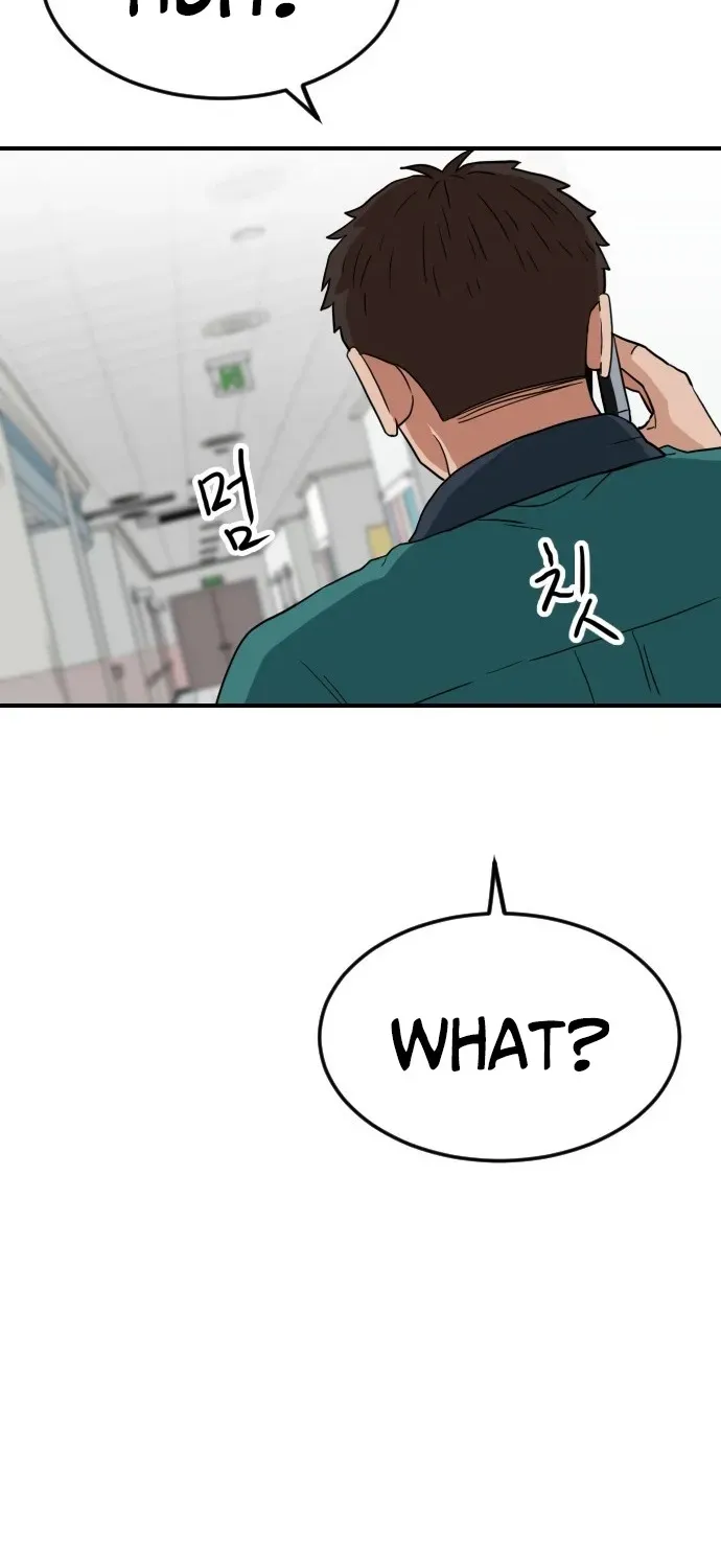The Ultimate Manager Chapter 5 page 38 - 