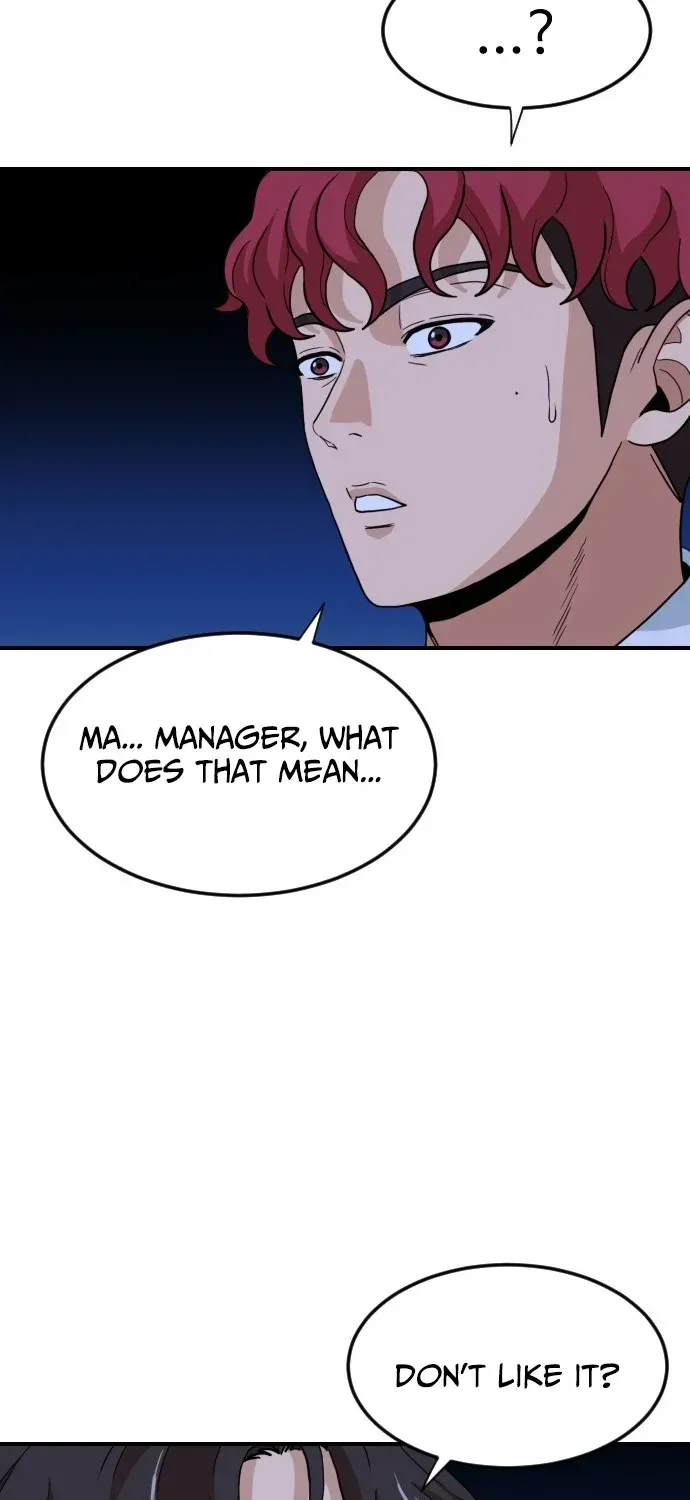 The Ultimate Manager Chapter 5 page 6 - 
