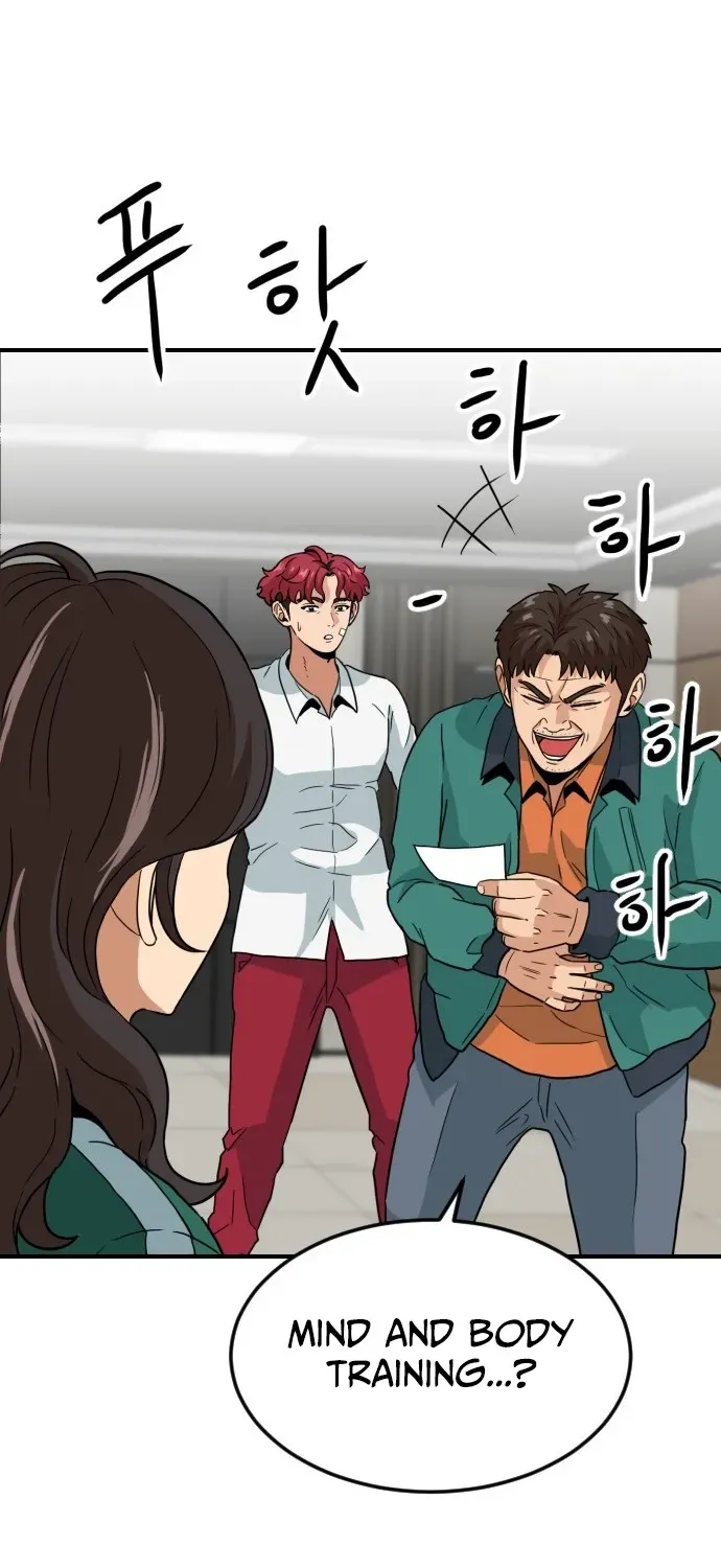 The Ultimate Manager Chapter 5 page 66 - 