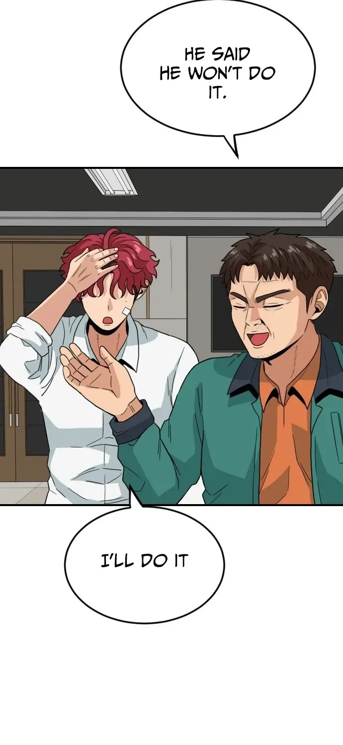 The Ultimate Manager Chapter 5 page 69 - 