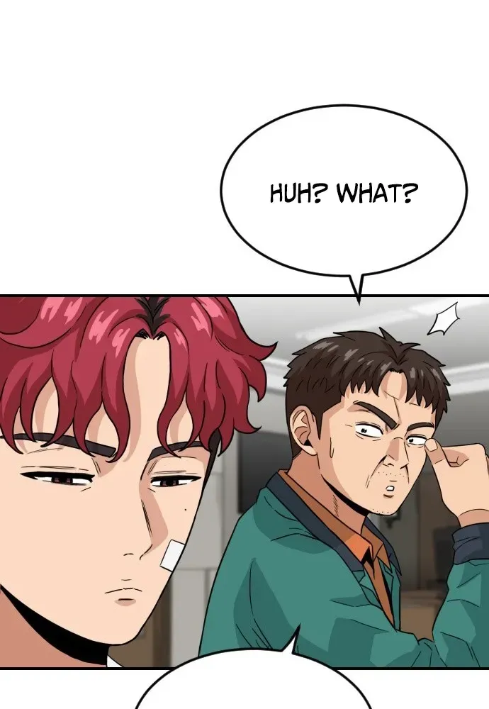 The Ultimate Manager Chapter 5 page 70 - 