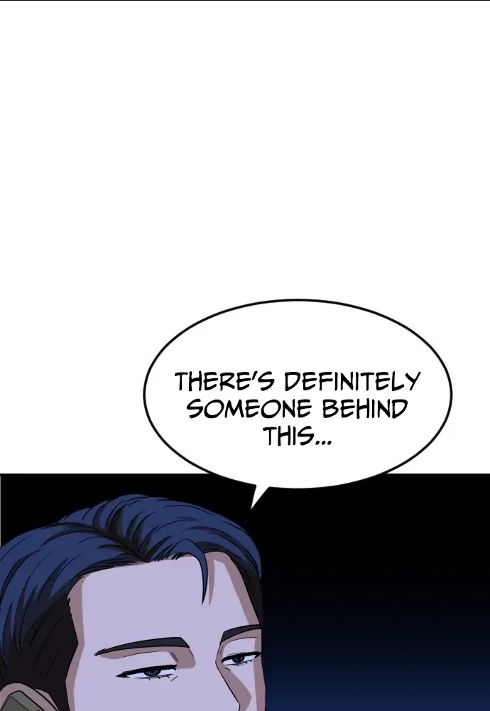 The Ultimate Manager Chapter 5 page 77 - 