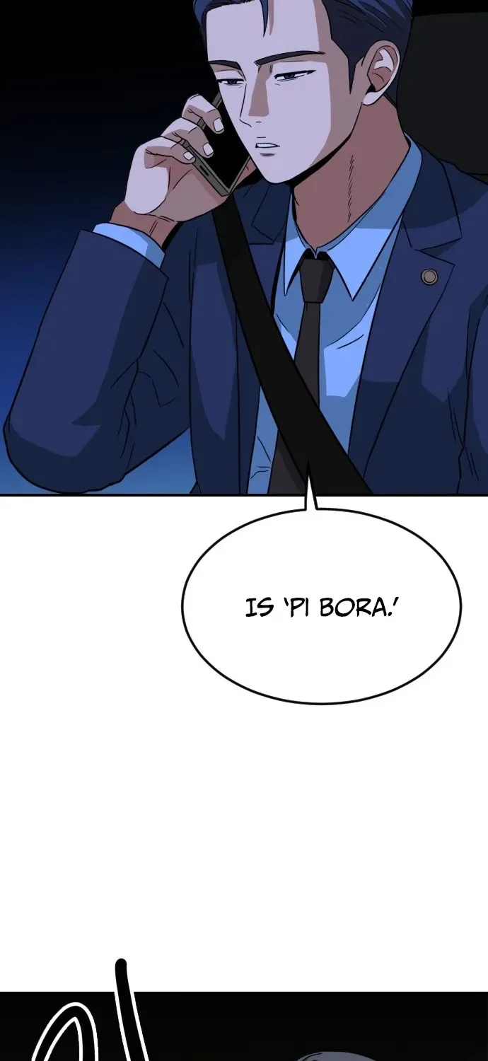 The Ultimate Manager Chapter 5 page 81 - 