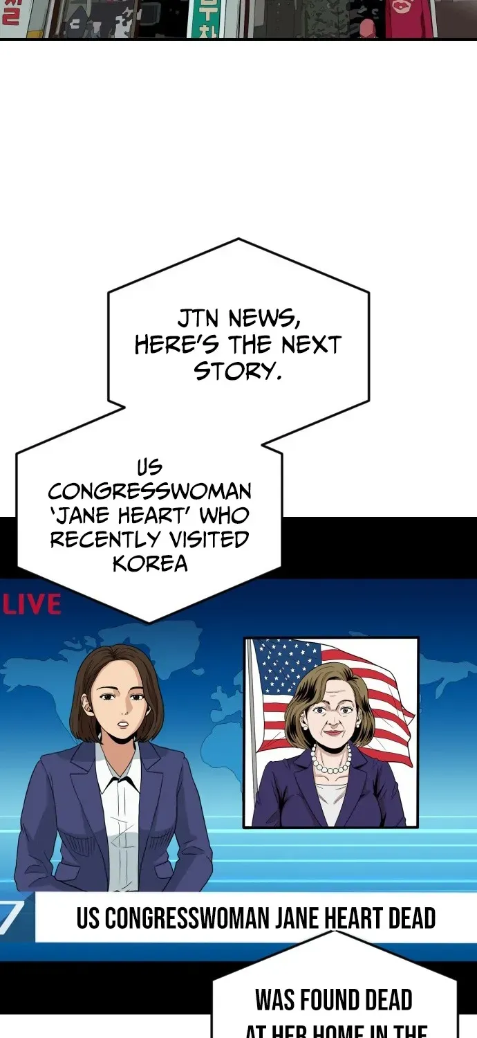 The Ultimate Manager Chapter 5 page 89 - 