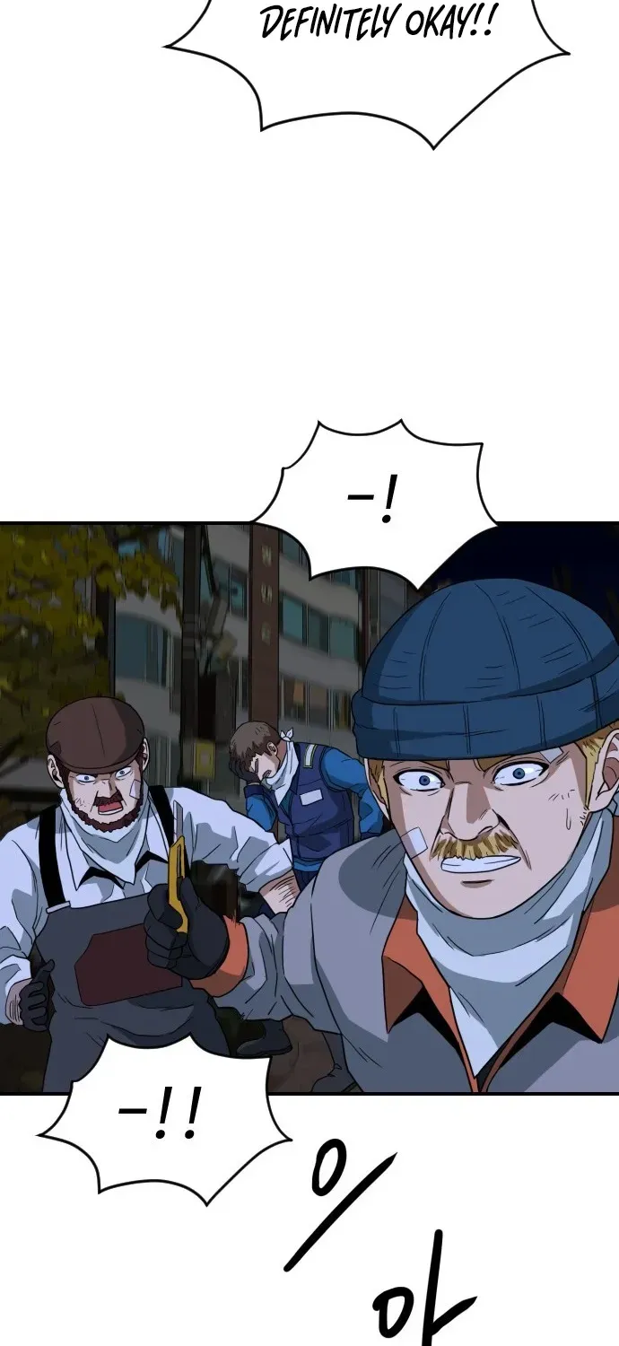 The Ultimate Manager Chapter 5 page 10 - 