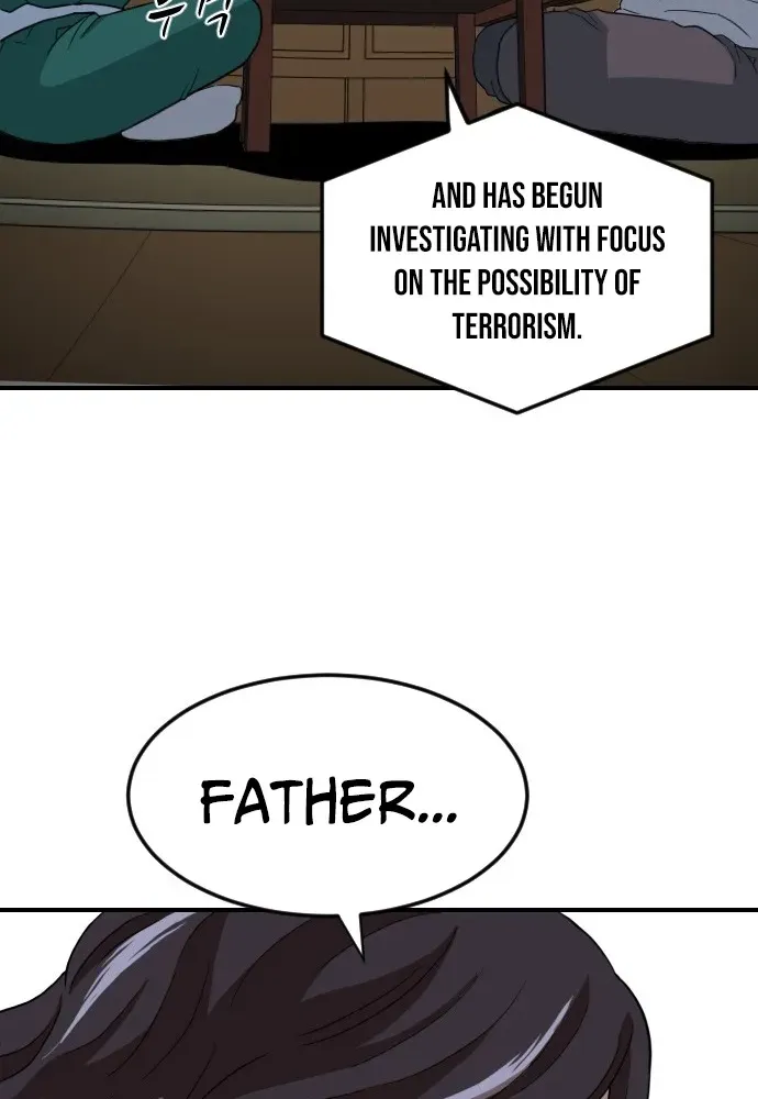 The Ultimate Manager Chapter 5 page 91 - 