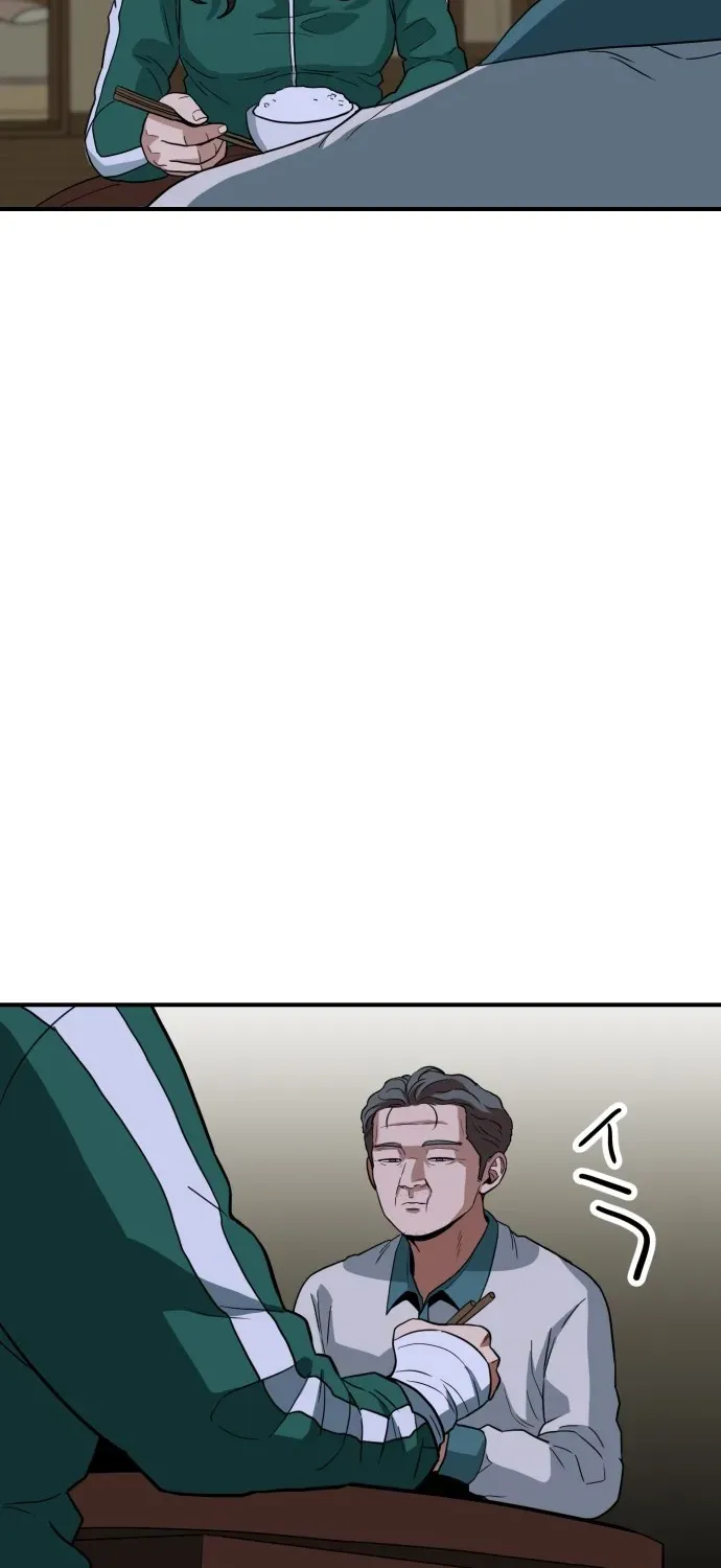 The Ultimate Manager Chapter 5 page 94 - 