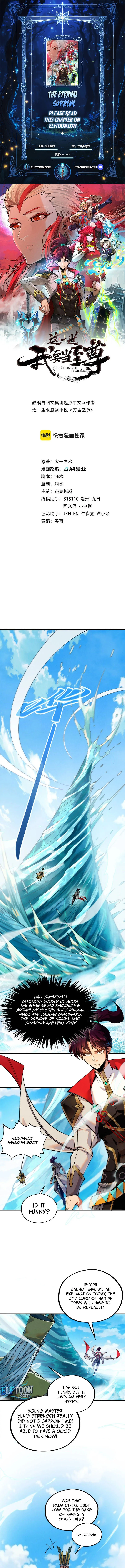 The Ultimate of All Ages Chapter 571 page 1 - 