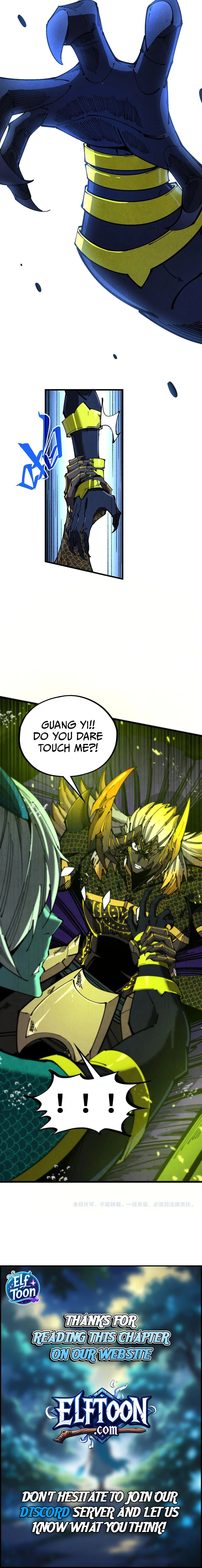 The Ultimate of All Ages Chapter 571 page 14 - 