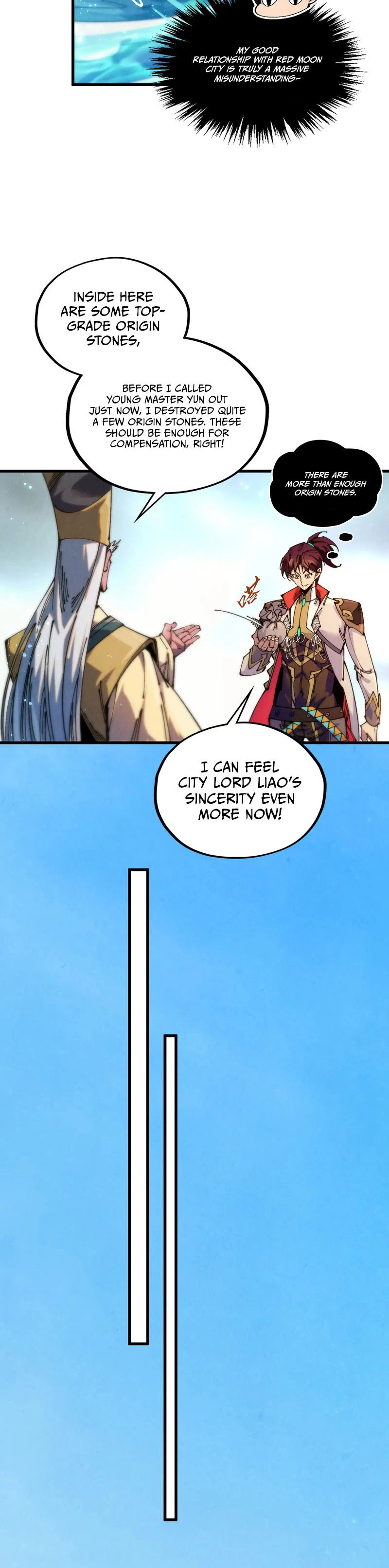 The Ultimate of All Ages Chapter 571 page 6 - 