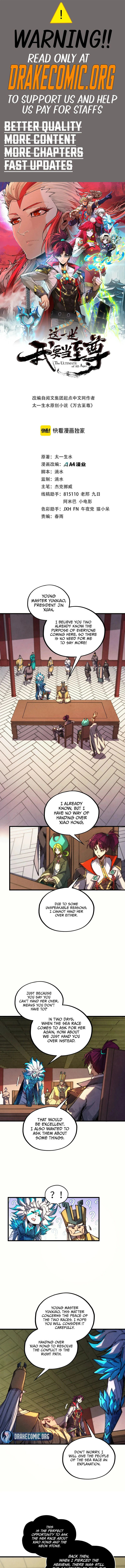 The Ultimate of All Ages Chapter 573 page 1 - 