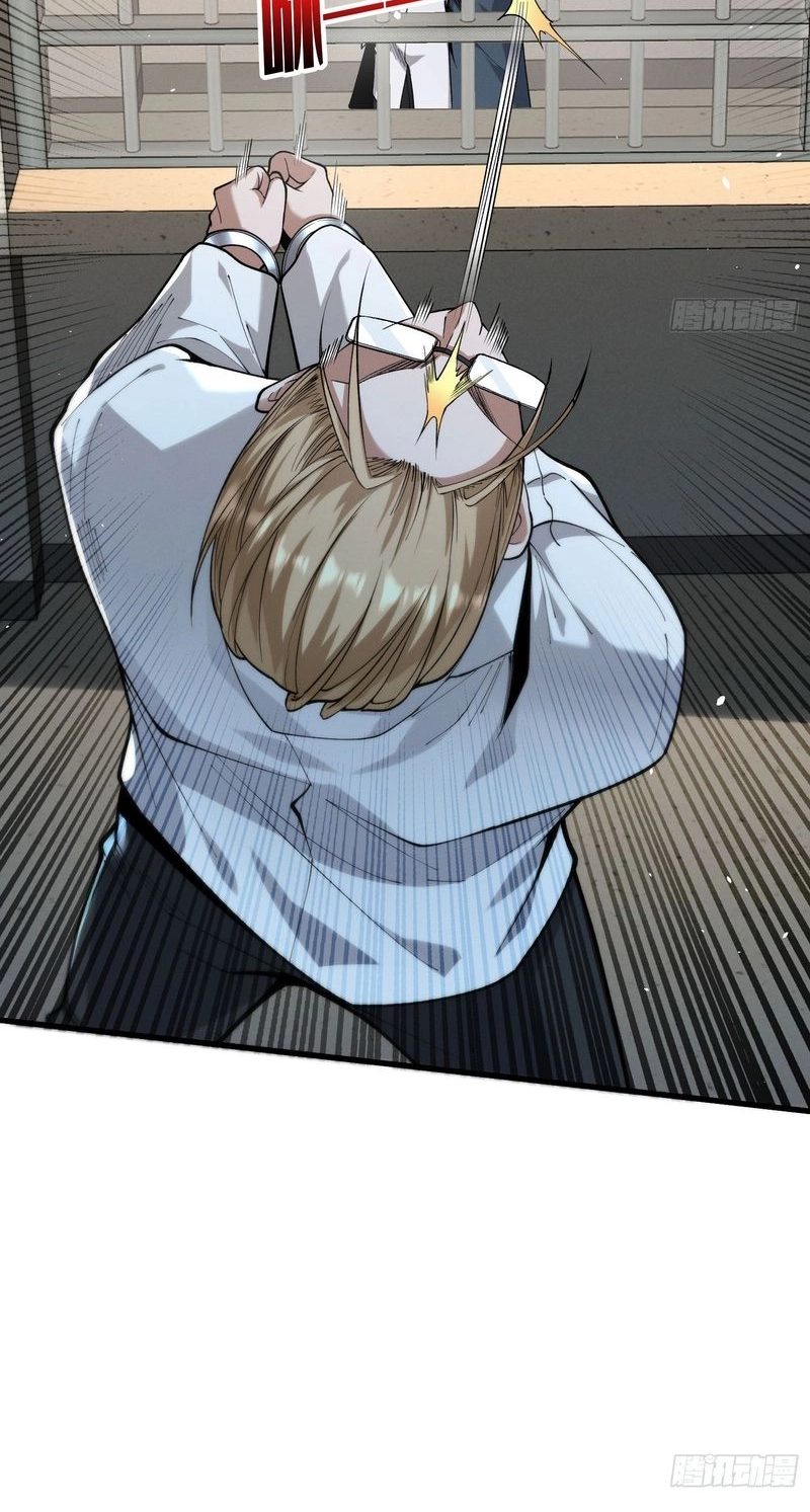 The Ultimate Prodigy Chapter 10 page 11 - 