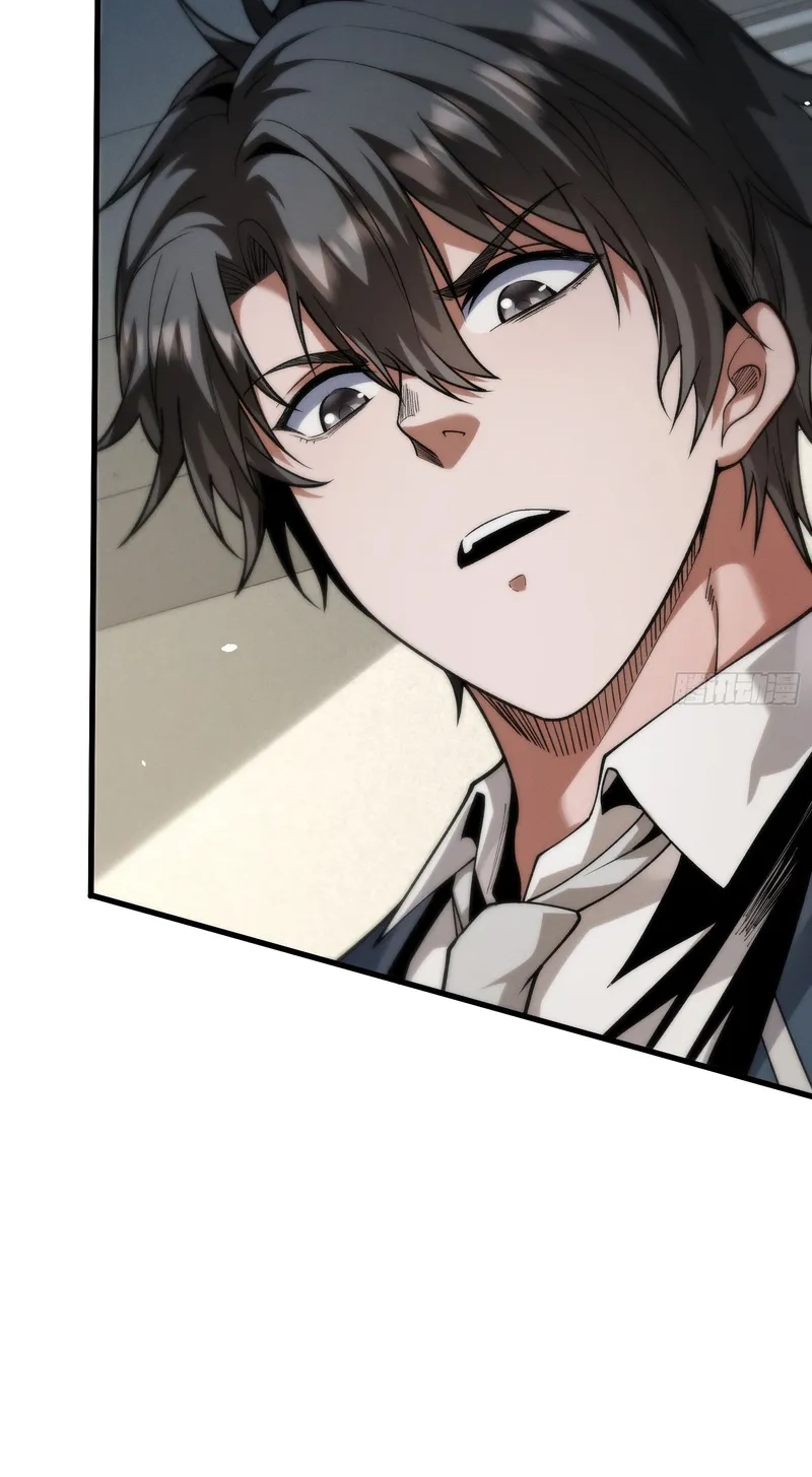 The Ultimate Prodigy Chapter 10 page 17 - 