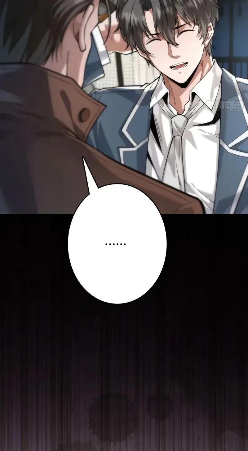 The Ultimate Prodigy Chapter 10 page 40 - 