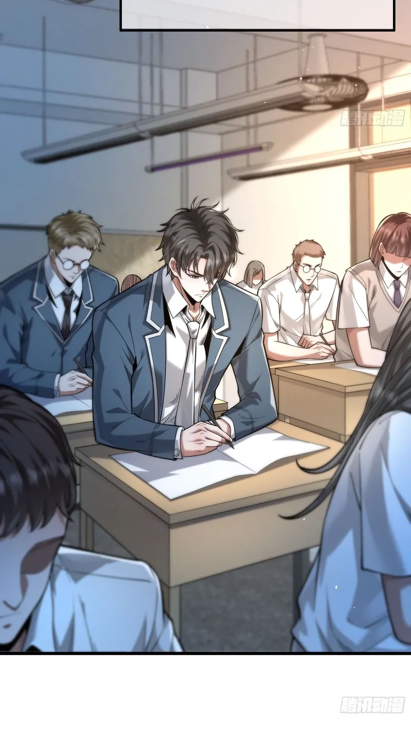 The Ultimate Prodigy Chapter 10 page 44 - 