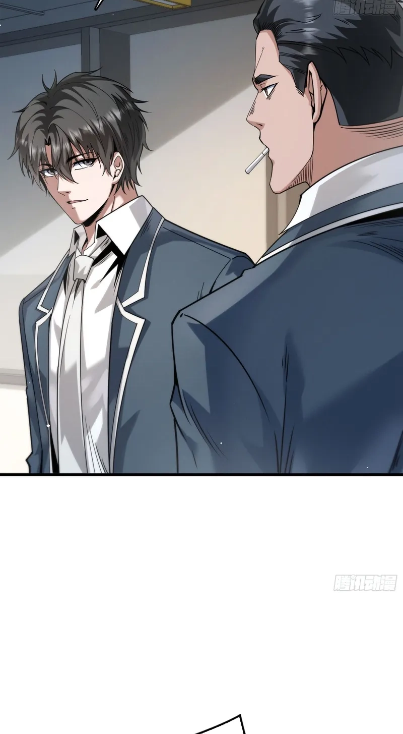 The Ultimate Prodigy Chapter 10 page 52 - 