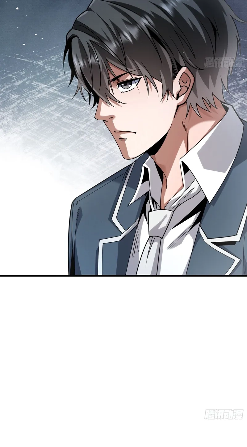 The Ultimate Prodigy Chapter 10 page 66 - 