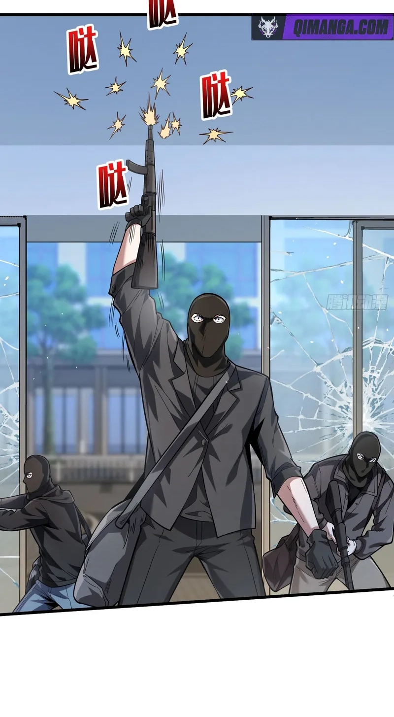 The Ultimate Prodigy Chapter 10 page 72 - 