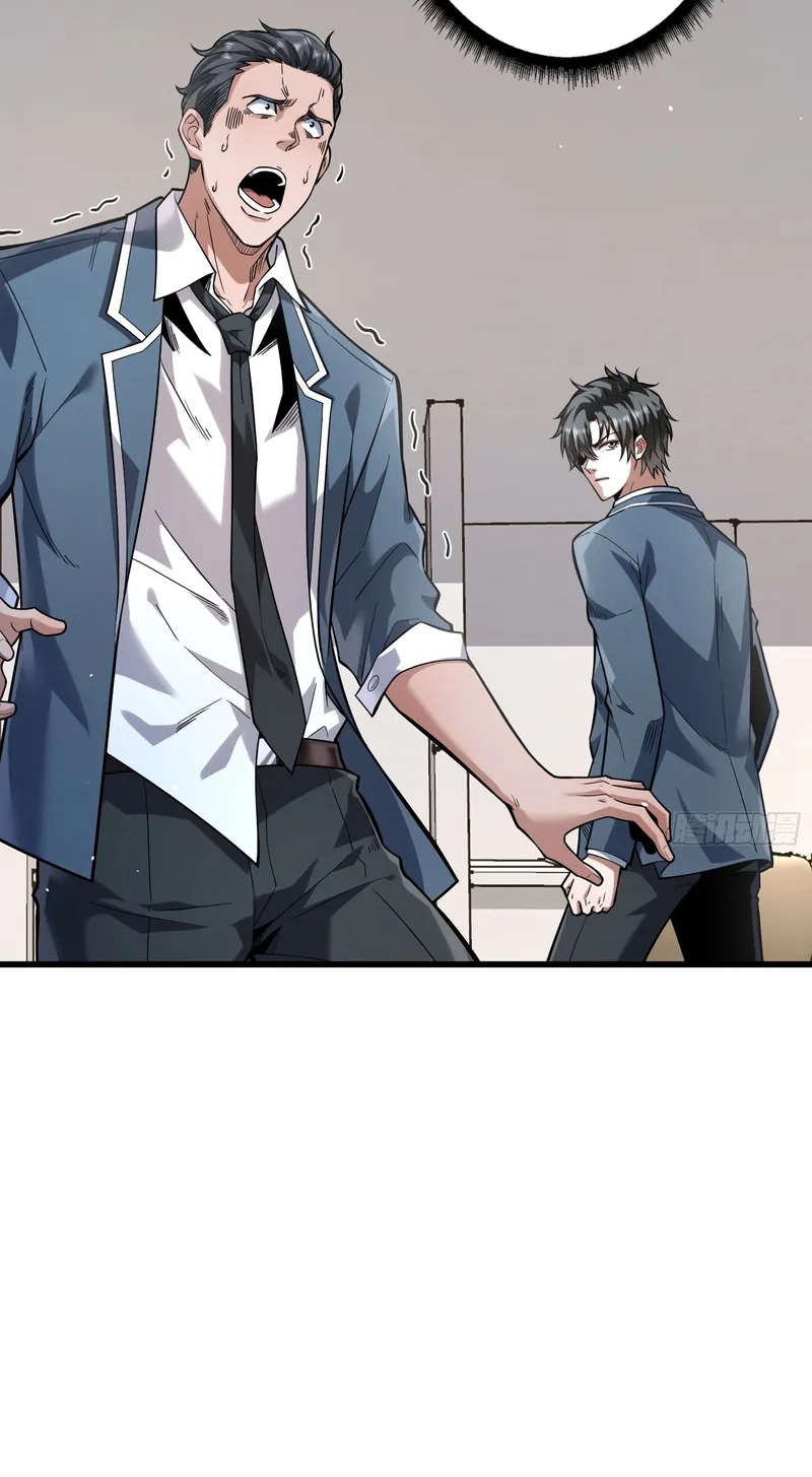 The Ultimate Prodigy Chapter 10 page 75 - 