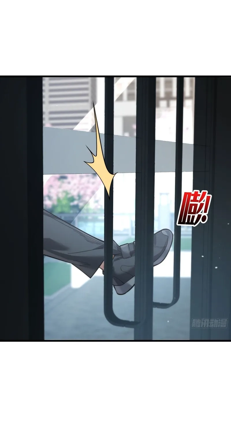 The Ultimate Prodigy Chapter 13 page 14 - 