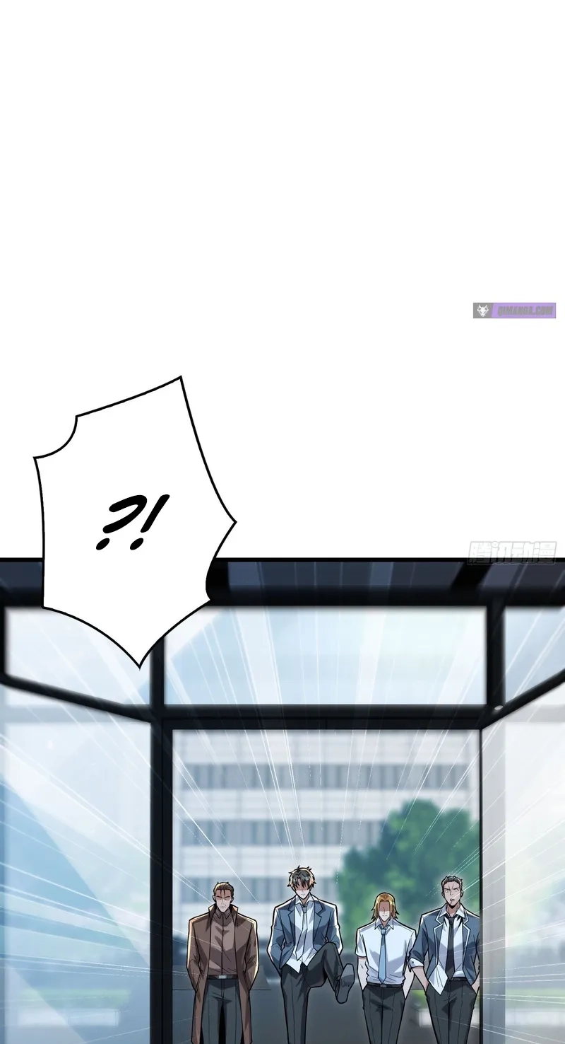 The Ultimate Prodigy Chapter 13 page 15 - 