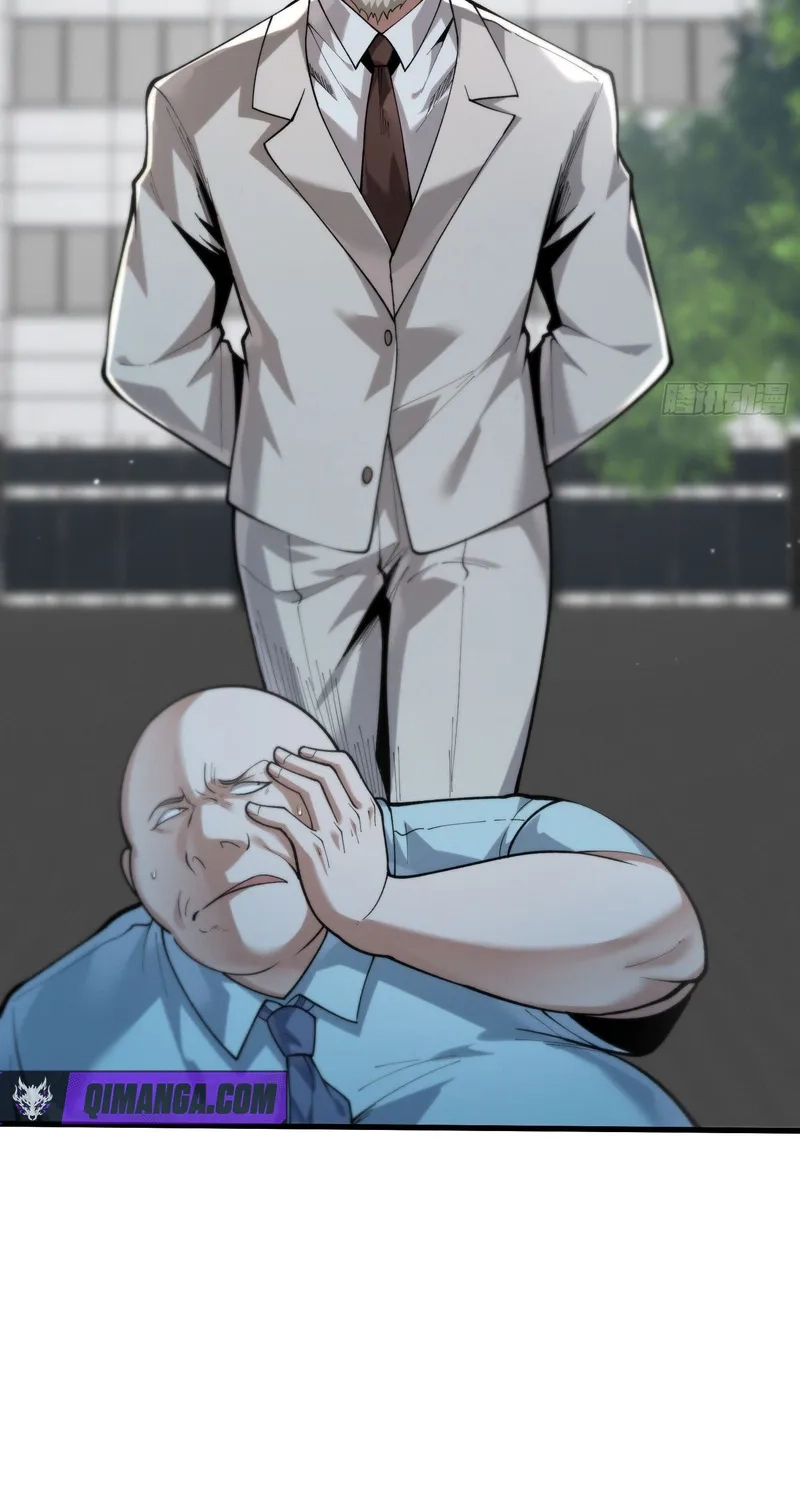 The Ultimate Prodigy Chapter 13 page 64 - 