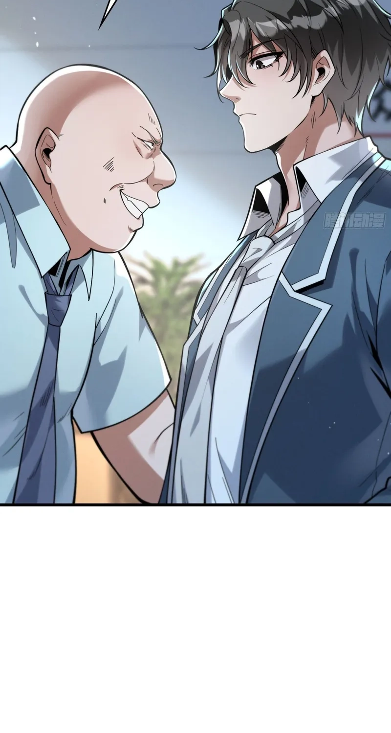 The Ultimate Prodigy Chapter 13 page 69 - 