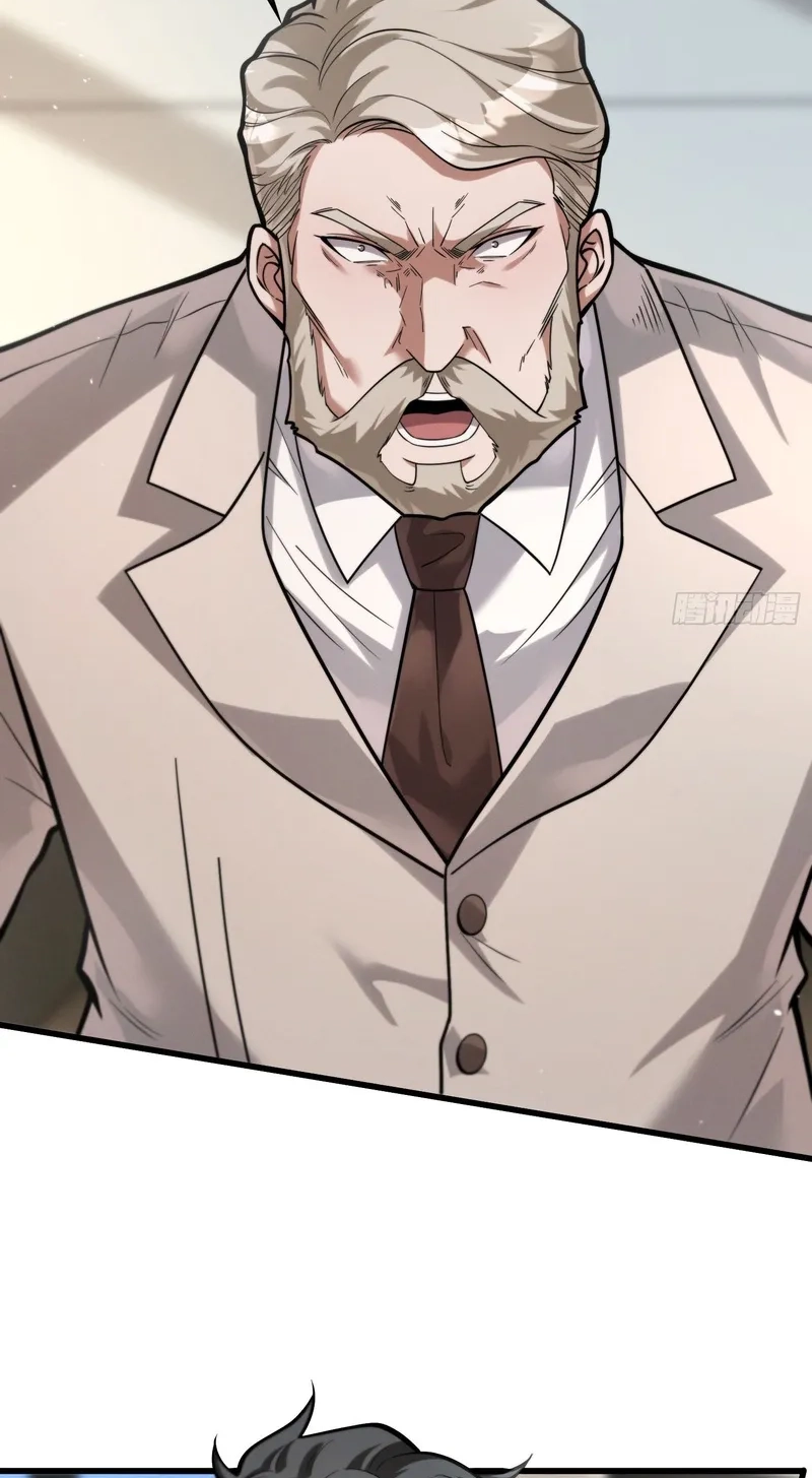 The Ultimate Prodigy Chapter 13 page 74 - 