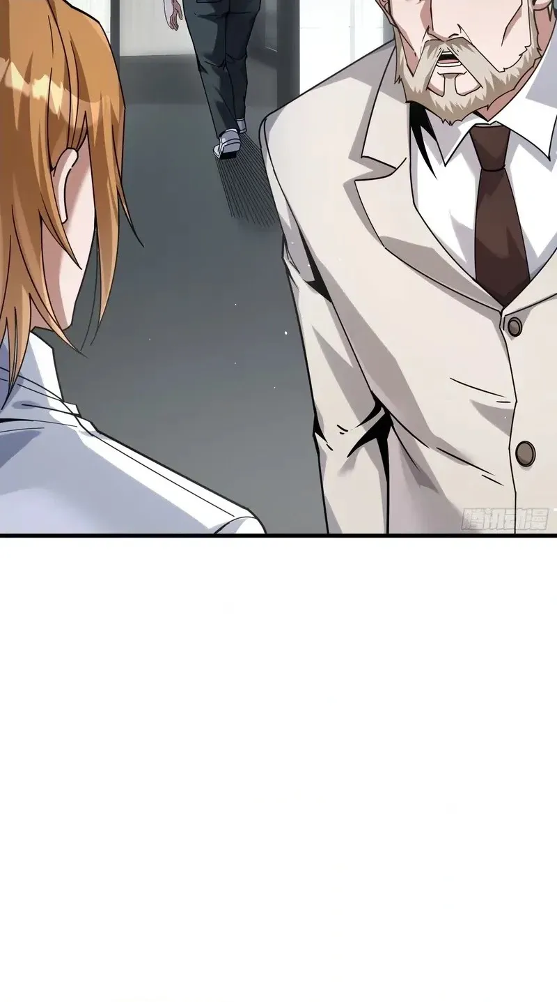 The Ultimate Prodigy Chapter 14 page 30 - 