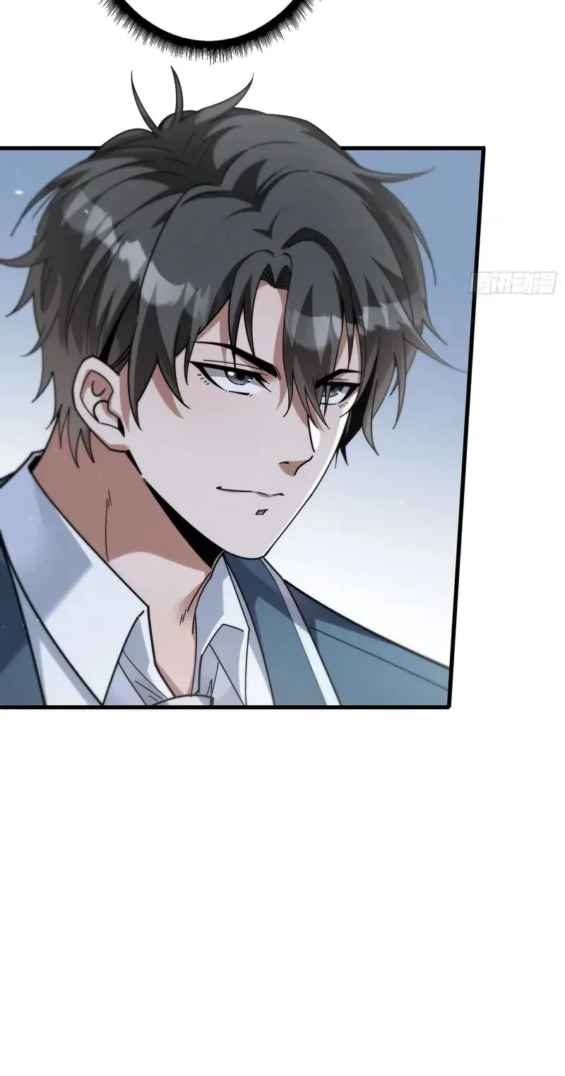 The Ultimate Prodigy Chapter 14 page 40 - 