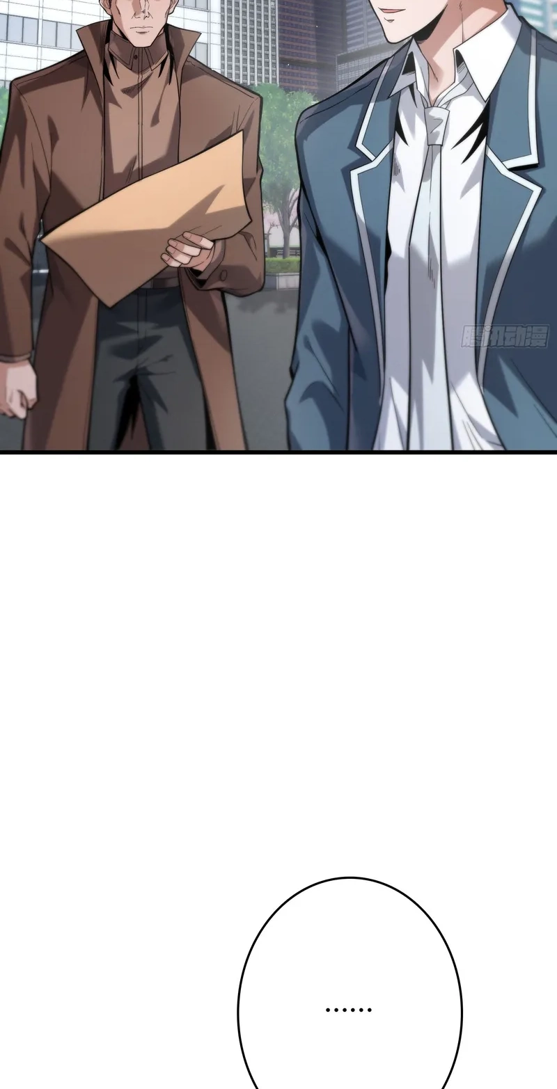 The Ultimate Prodigy Chapter 14 page 48 - 