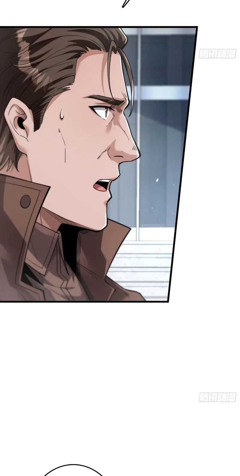 The Ultimate Prodigy Chapter 14 page 54 - 