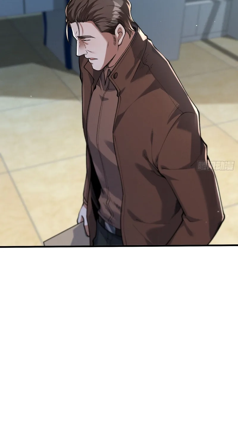 The Ultimate Prodigy Chapter 14 page 69 - 