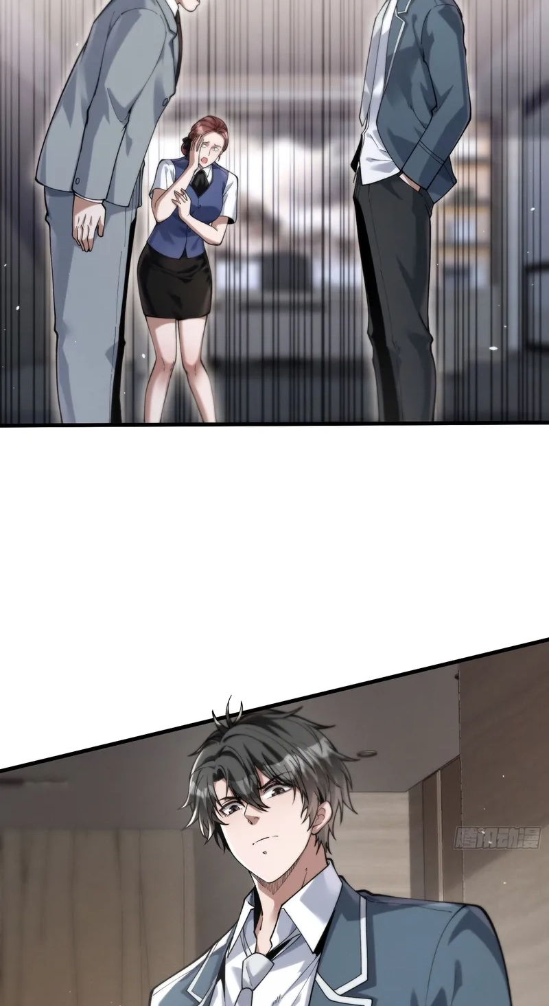 The Ultimate Prodigy Chapter 14 page 85 - 