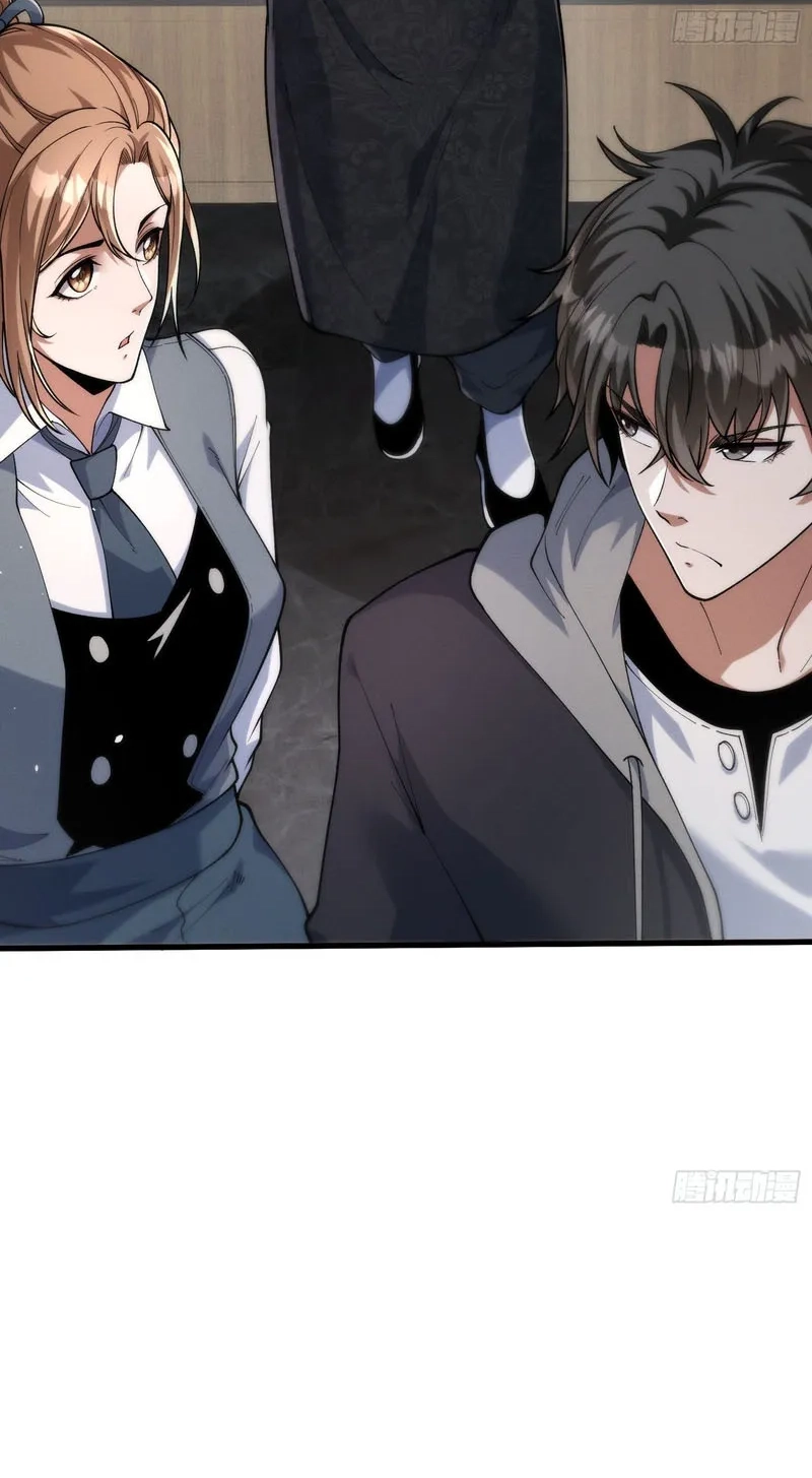 The Ultimate Prodigy Chapter 17 page 41 - 