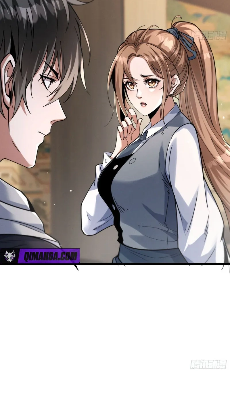 The Ultimate Prodigy Chapter 17 page 48 - 