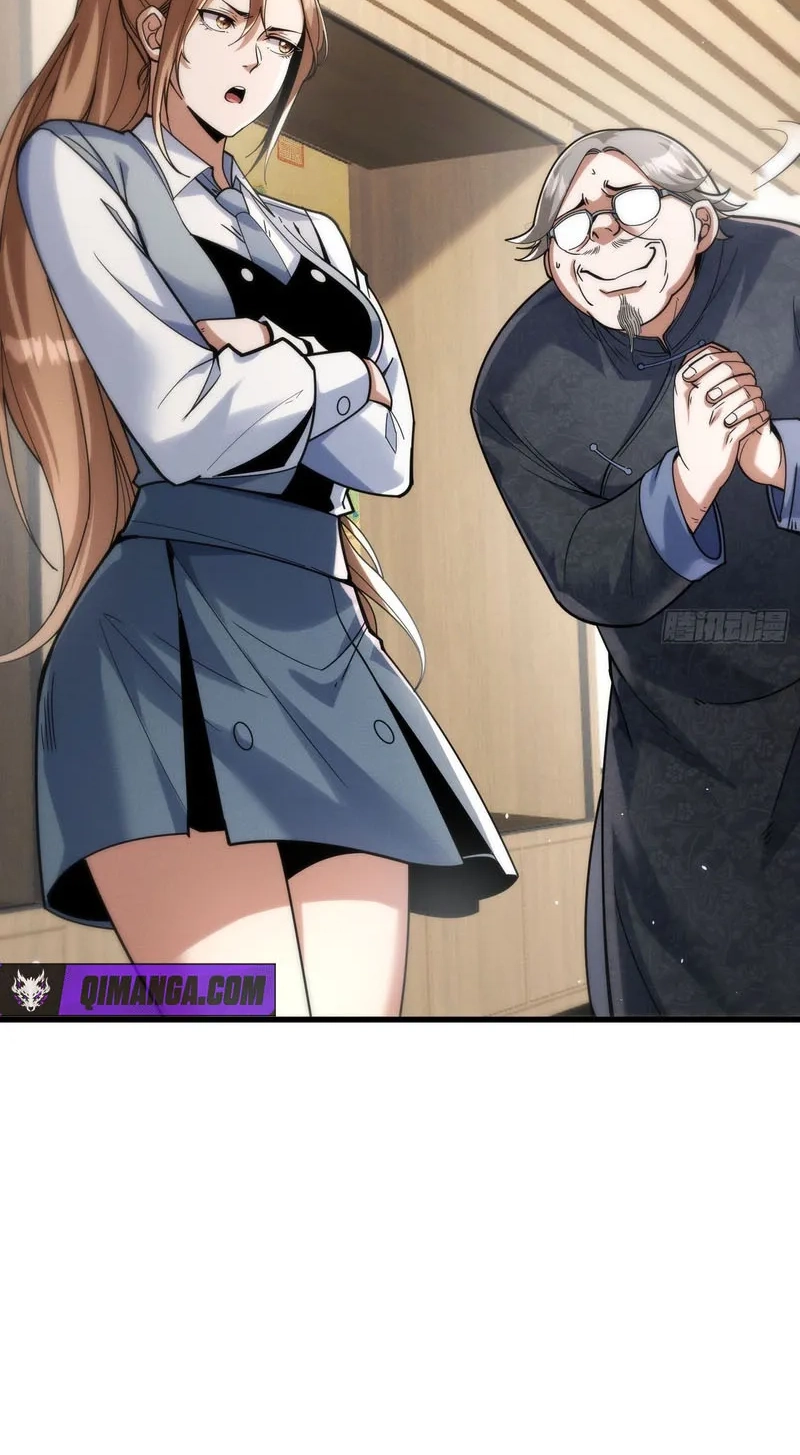 The Ultimate Prodigy Chapter 17 page 61 - 