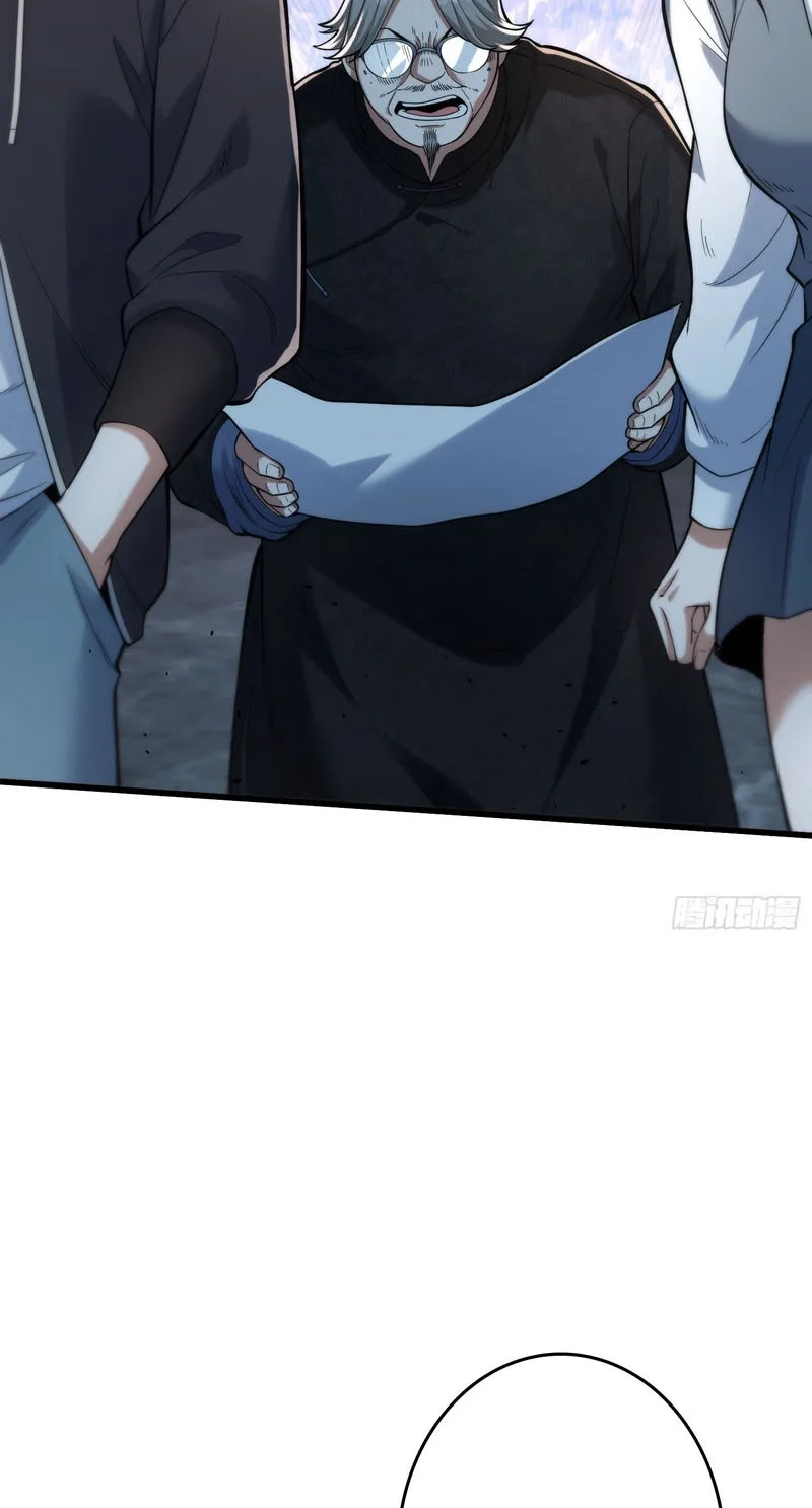 The Ultimate Prodigy Chapter 17 page 85 - 
