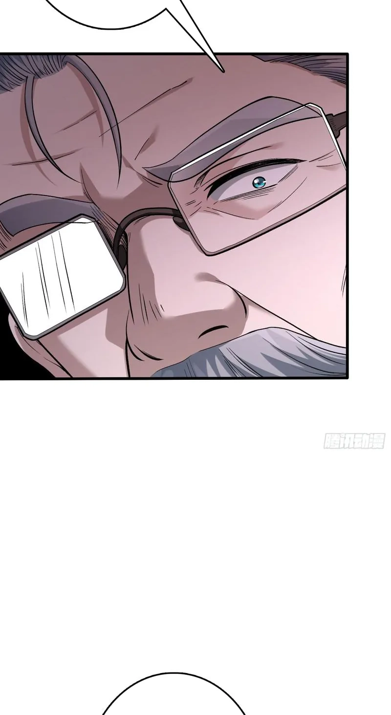The Ultimate Prodigy Chapter 9 page 16 - 