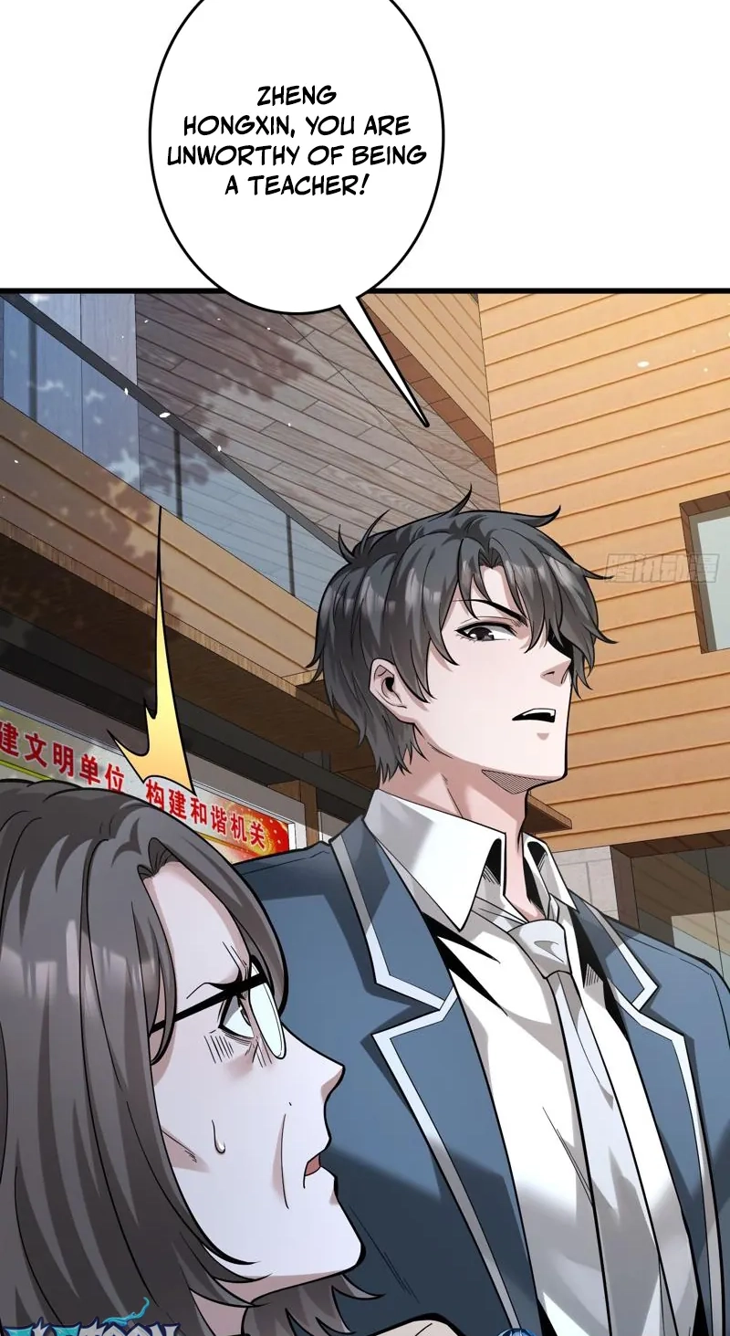 The Ultimate Prodigy Chapter 9 page 24 - 