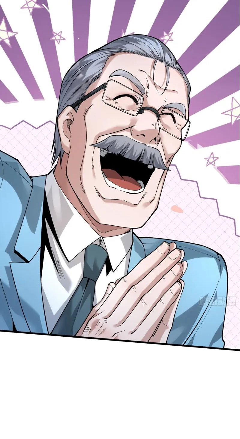 The Ultimate Prodigy Chapter 9 page 5 - 