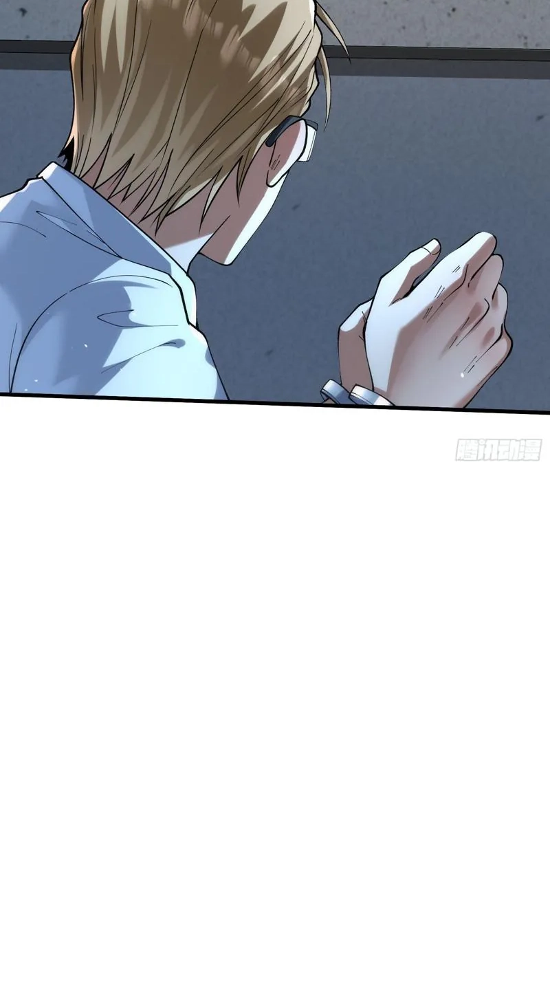 The Ultimate Prodigy Chapter 9 page 88 - 