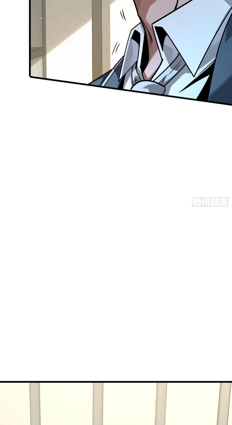The Ultimate Prodigy Chapter 9 page 95 - 
