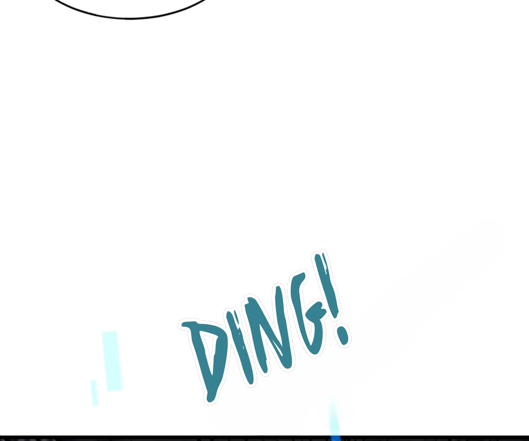 The Ultimate Summoner Chapter 192 page 117 - 