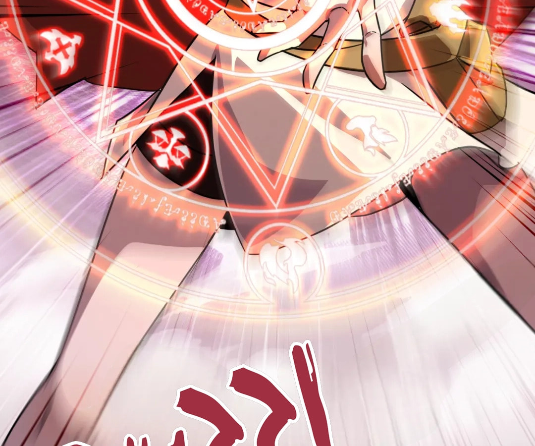 The Ultimate Summoner Chapter 192 page 66 - 