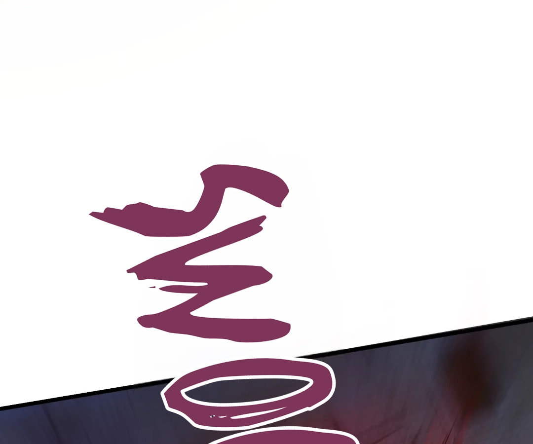 The Ultimate Summoner Chapter 201 page 78 - 